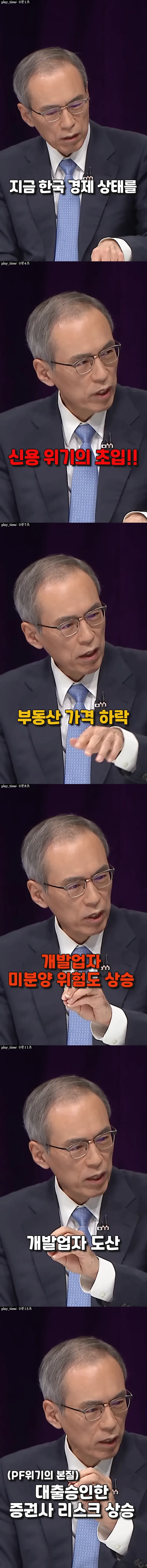 screenshots (38).png