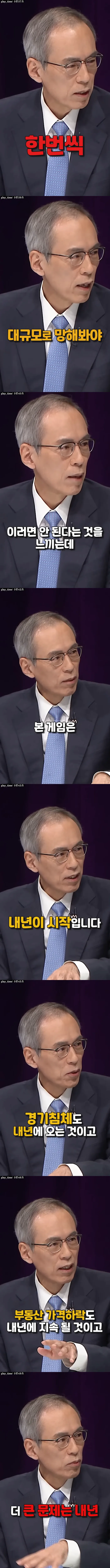 screenshots (40).png