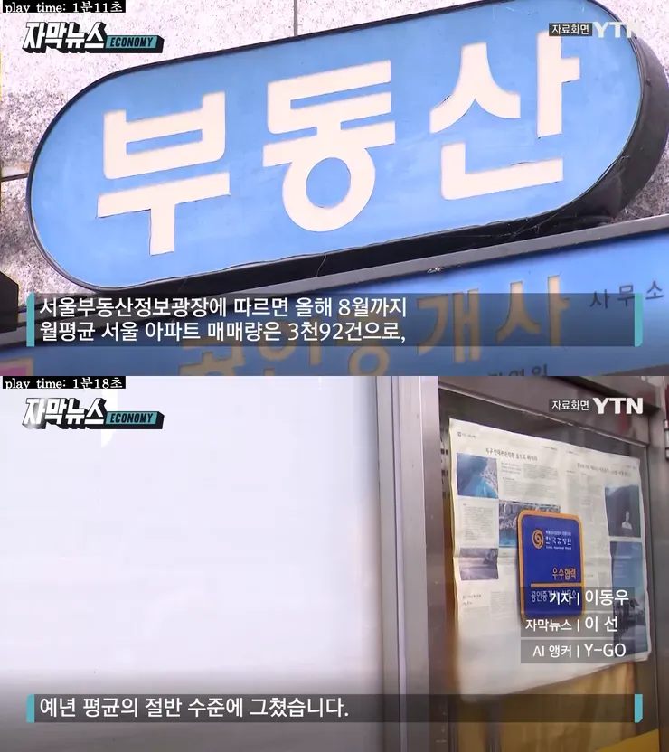 screenshots (8).png
