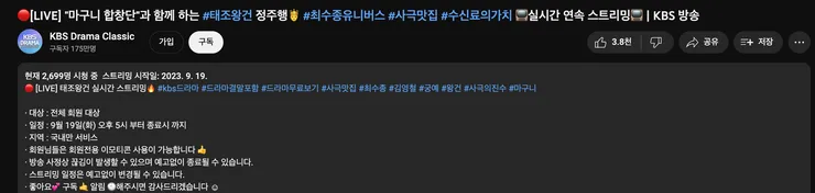 스크린샷 2023-10-03 오후 8.44.02.png