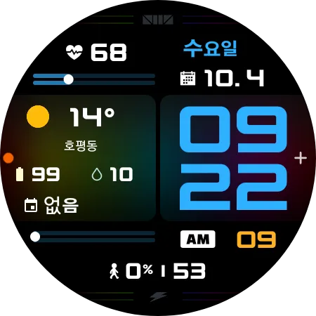 Screenshot_20231004_092209_sysui.png