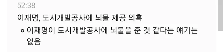 결론.jpg