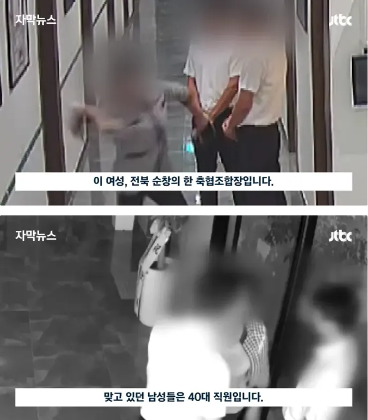 스크린샷 2023-10-06 112940.png