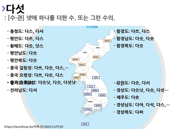 380612_다섯.jpg
