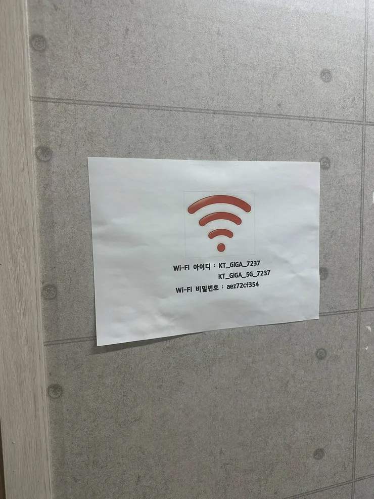 20231026_070400760_iOS.jpg