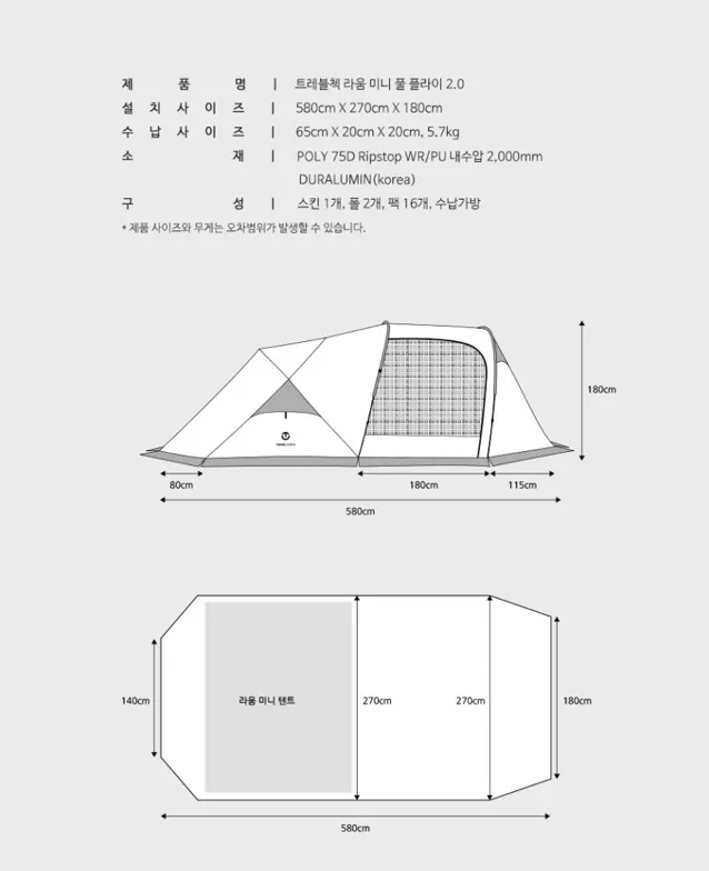 스크린샷 2023-10-30 오후 12.50.42.png