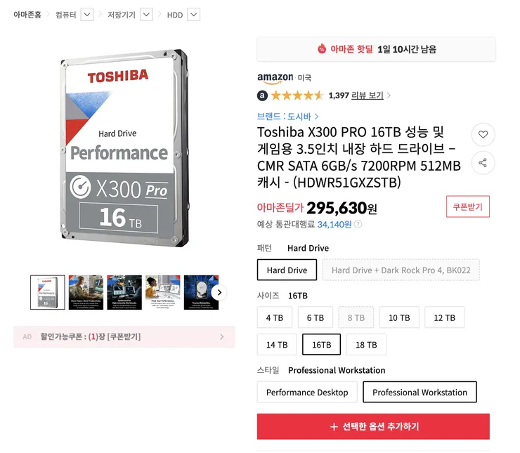 스크린샷 2023-11-02 오후 1.30.22.png