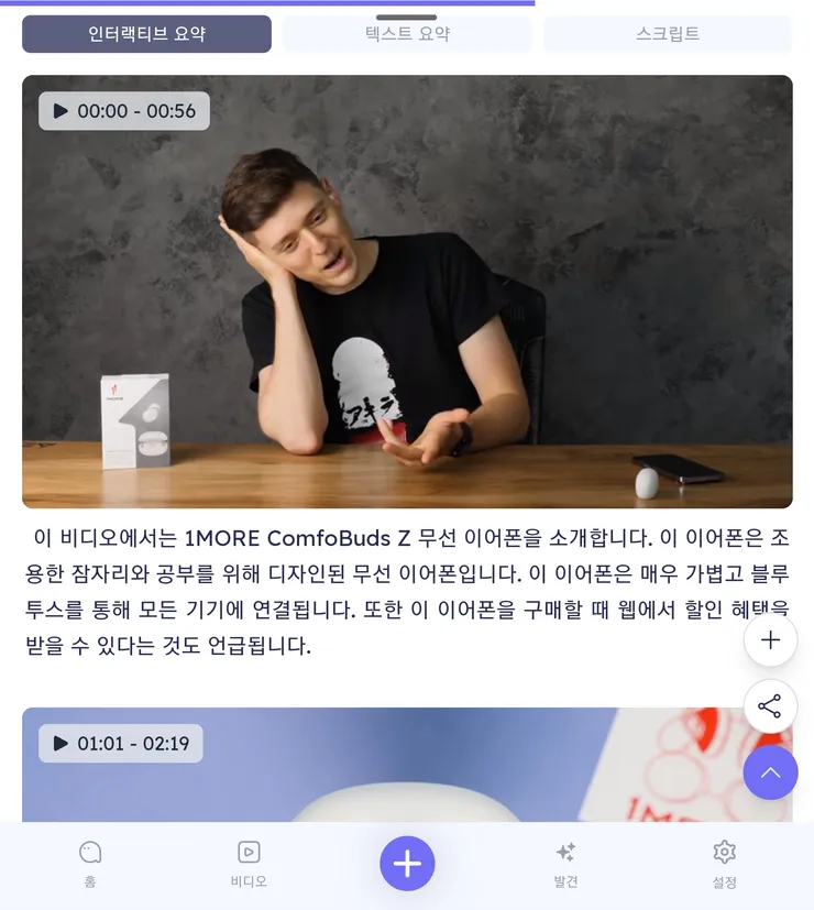 Screenshot_20231105_101454_Chrome.jpg