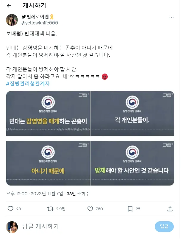 qlseo.png