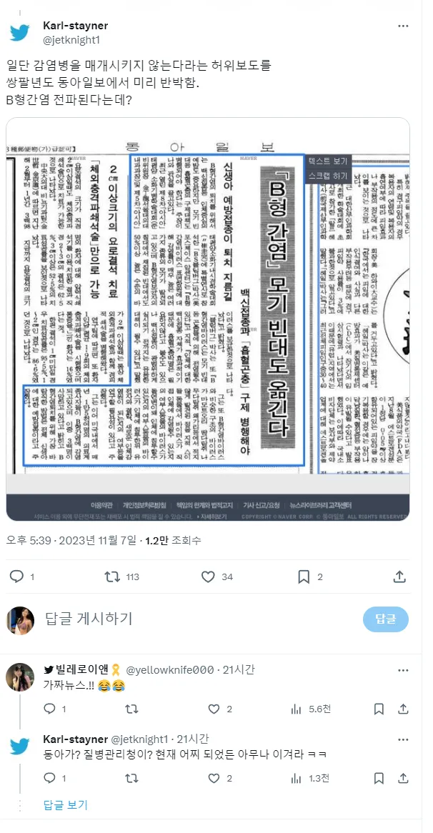 ehddkdlfqhqlseo.png