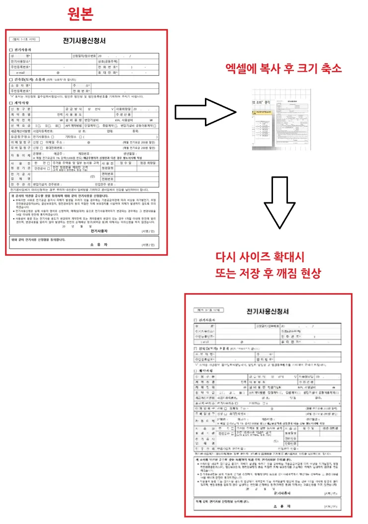 질문.jpg