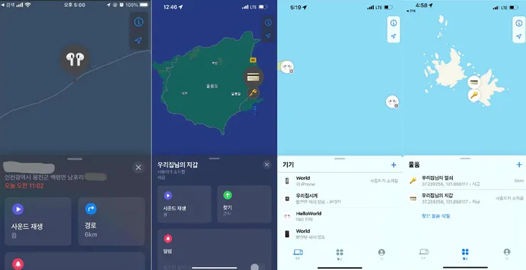스크린샷_20221201_054920.png