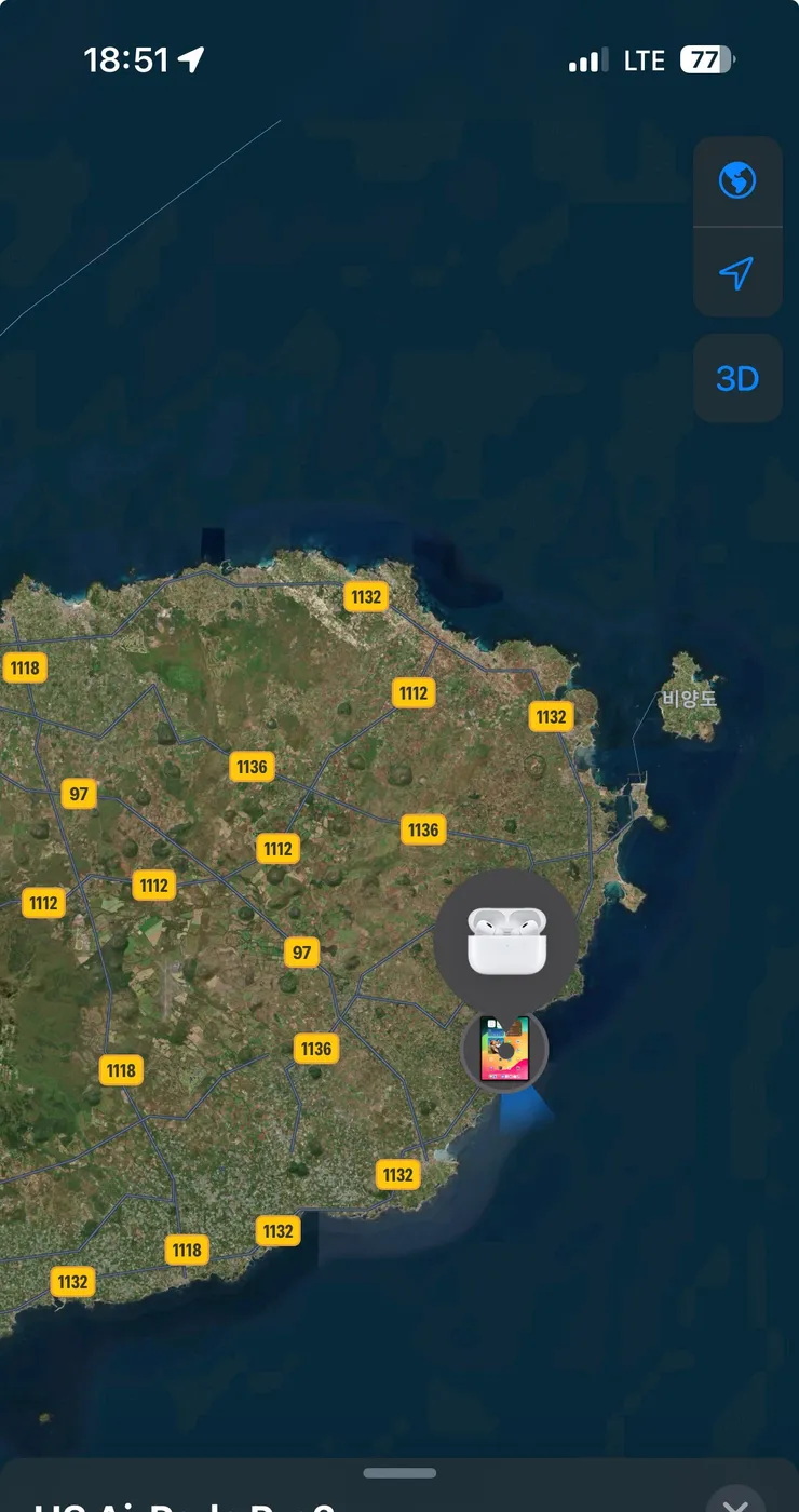 KakaoTalk_20231112_194805189.png
