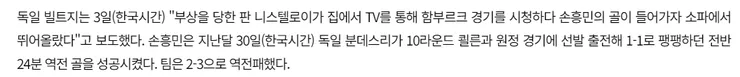 스크린샷 2023-11-13 003220.png