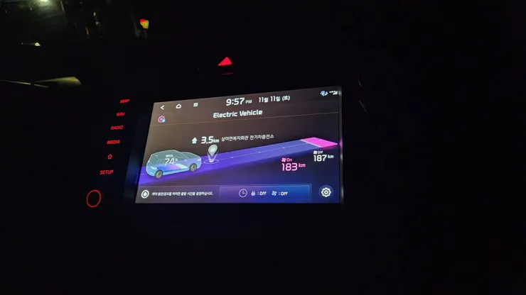 20231111_215742.jpeg