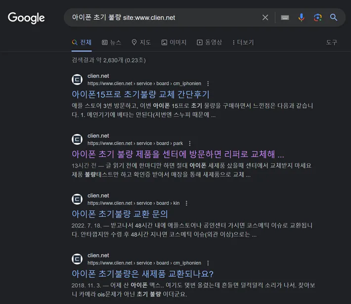 2023-11-13 18 04 35.png