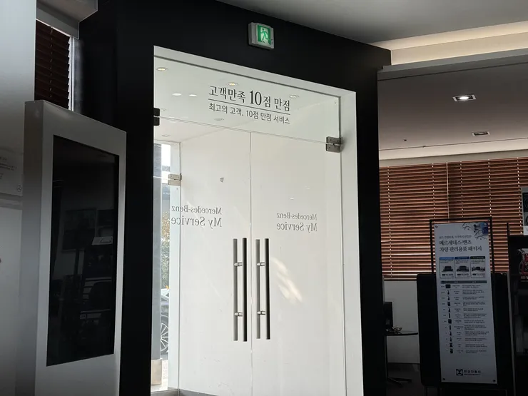 KakaoTalk_20231121_231411383.jpg