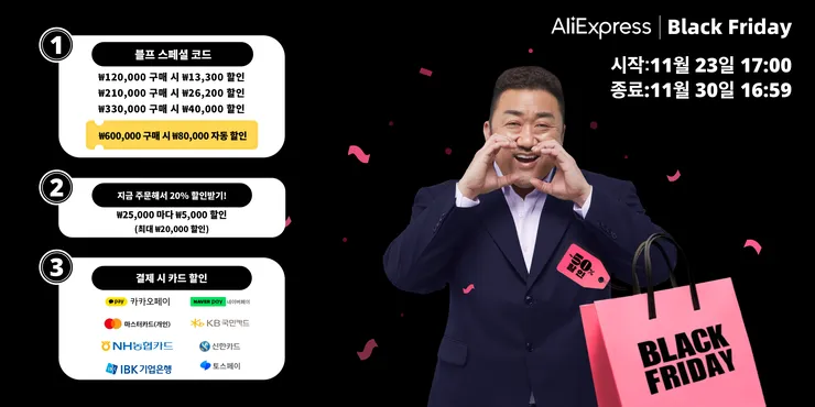 홍보 이미지.jpg