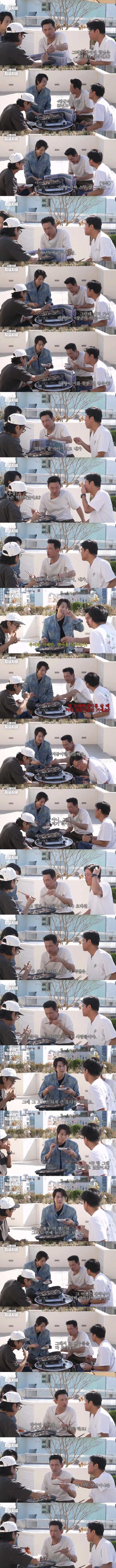 채널 십오야 - 나영석의 지글지글.게스트 서울의 봄 황정민 정우성.231124.1080p-CJH.mp4_20231128_120557-vert.jpg