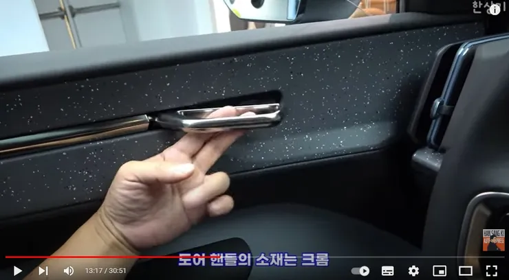 메탈 소재 사용.jpg