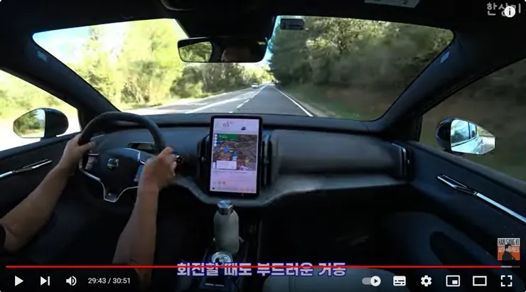 코너링도 부드러운 거동.jpg