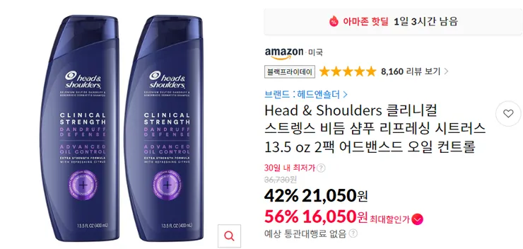 스크린샷 2023-11-29 204556.png