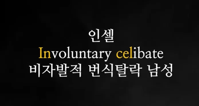 스크린샷 2023-11-30 213620.png