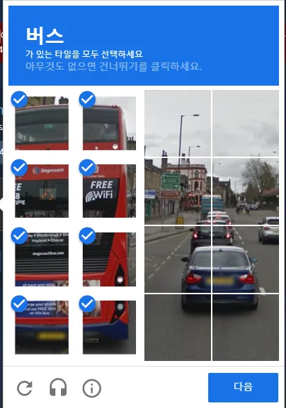 ㅇㅇㅇ.png