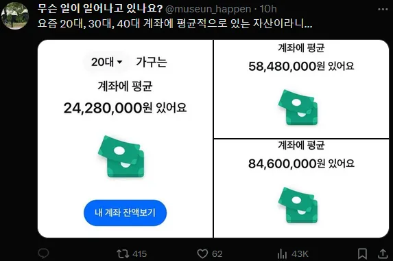 스크린샷 2023-12-15 100218.png