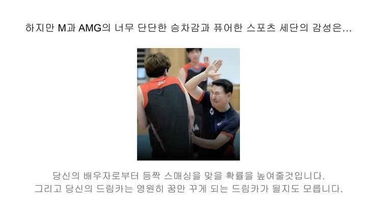 아우디, BMW, 벤츠중에서 아우디를 구매해야하는 3가지 이유 (14).png