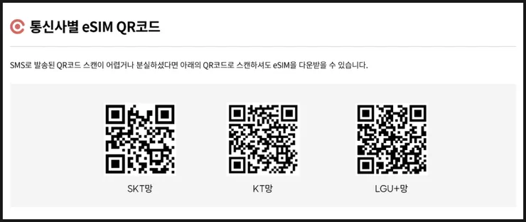 SE-54ad563b-f5de-4449-8593-05b2a6270901.png