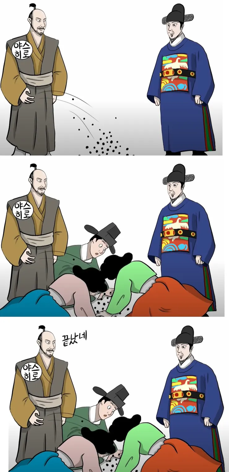 후추.jpg