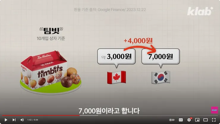 22222.png