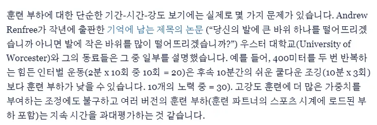 스크린샷 2023-12-26 163830.png