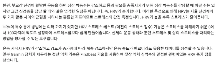 스크린샷 2023-12-26 164319.png