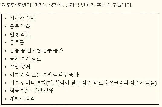스크린샷 2023-12-26 175127.png