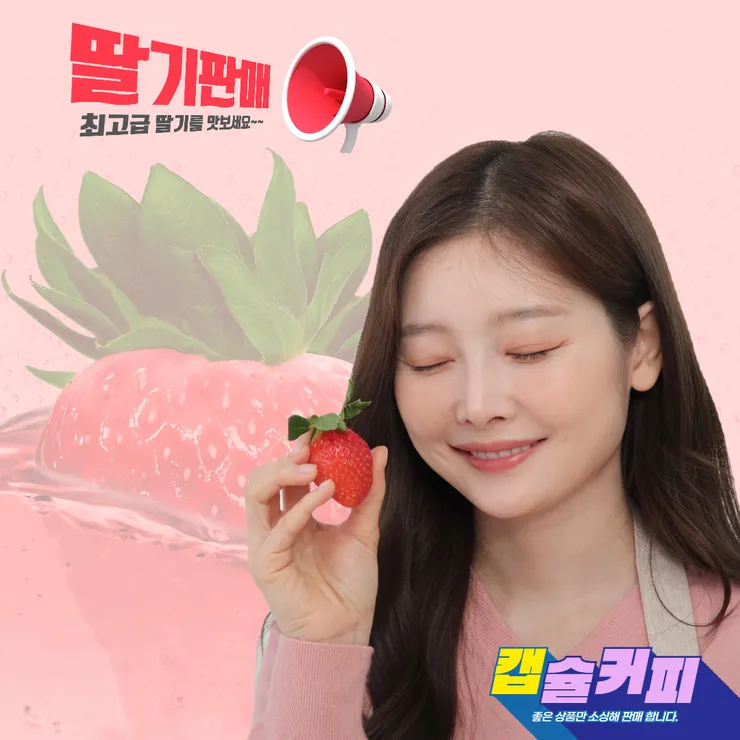 제목을 입력하세요 - 2023-12-27T084828.008.jpg
