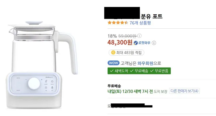 클립보드 이미지.jpg