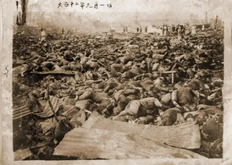 화면 캡처 2024-01-01 215245.png