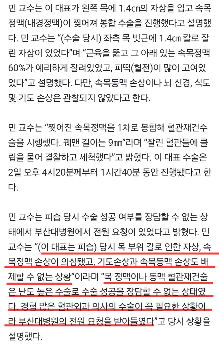 Screenshot_20240104_152019_NAVER.jpg