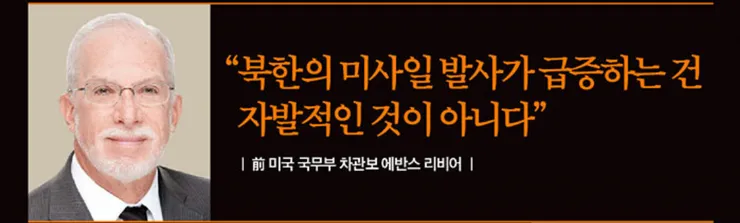 Screenshot_20240113-193544~3.png