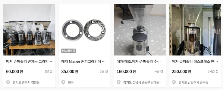 스크린샷 2024-01-17 오후 4.41.52.png