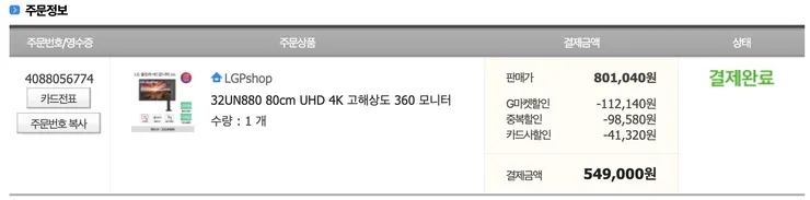 스크린샷 2024-01-22 오전 2.03.53.png