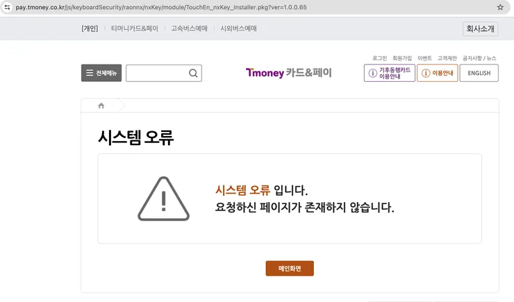 스크린샷 2024-01-28 오후 12.58.38.png