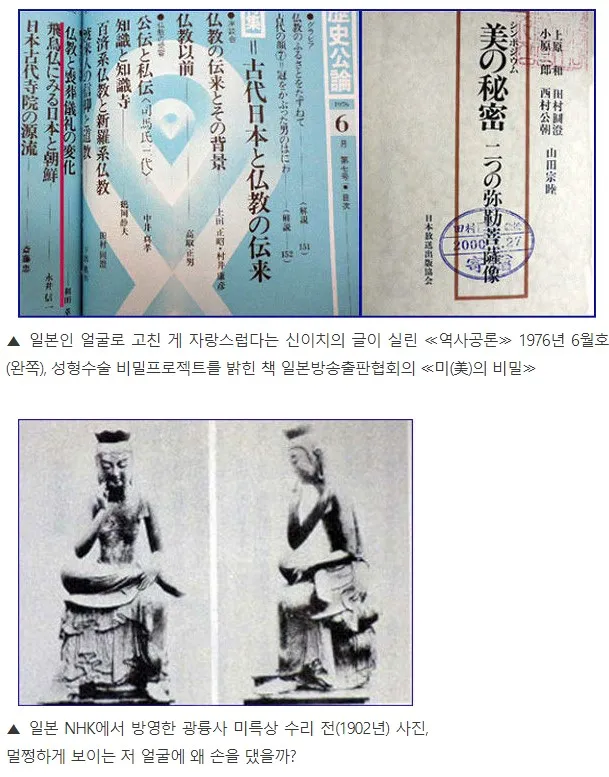 화면 캡처 2024-02-04 155533.jpg