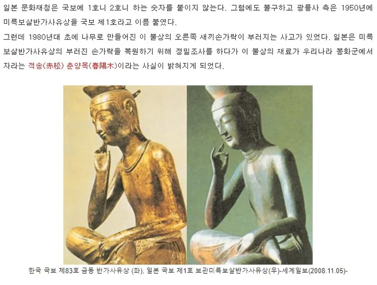 화면 캡처 2024-02-04 155820.jpg