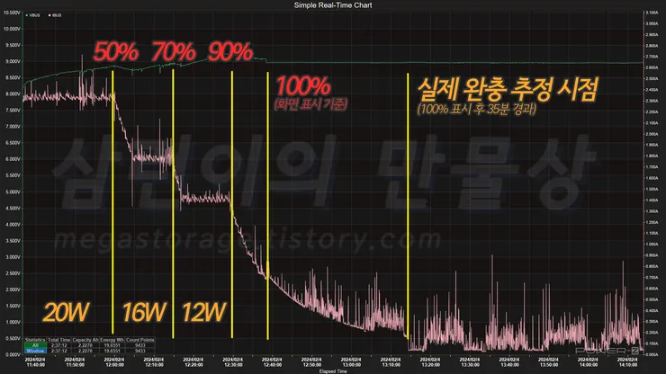 image - 복사본 복사 2.png