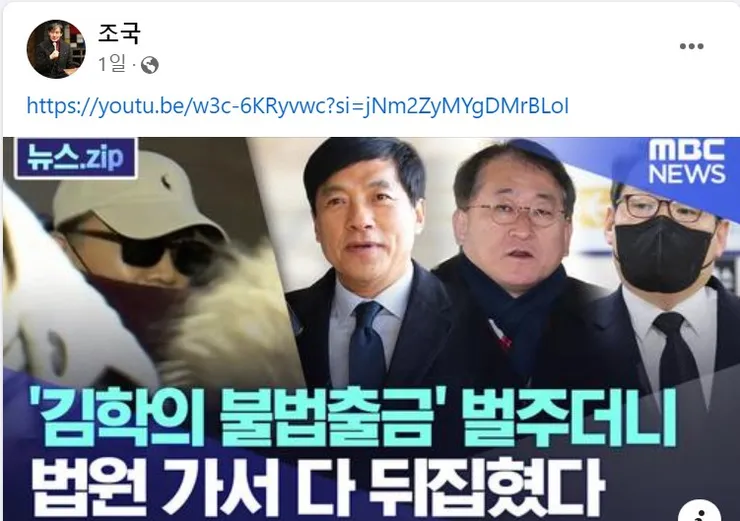 스크린샷 2024-02-05 233807.jpg