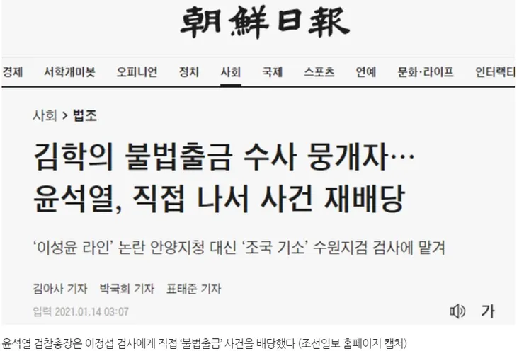 스크린샷 2024-02-06 000939.jpg