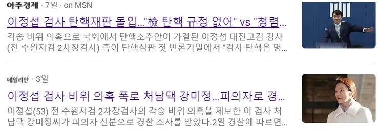 스크린샷 2024-02-06 001655.jpg